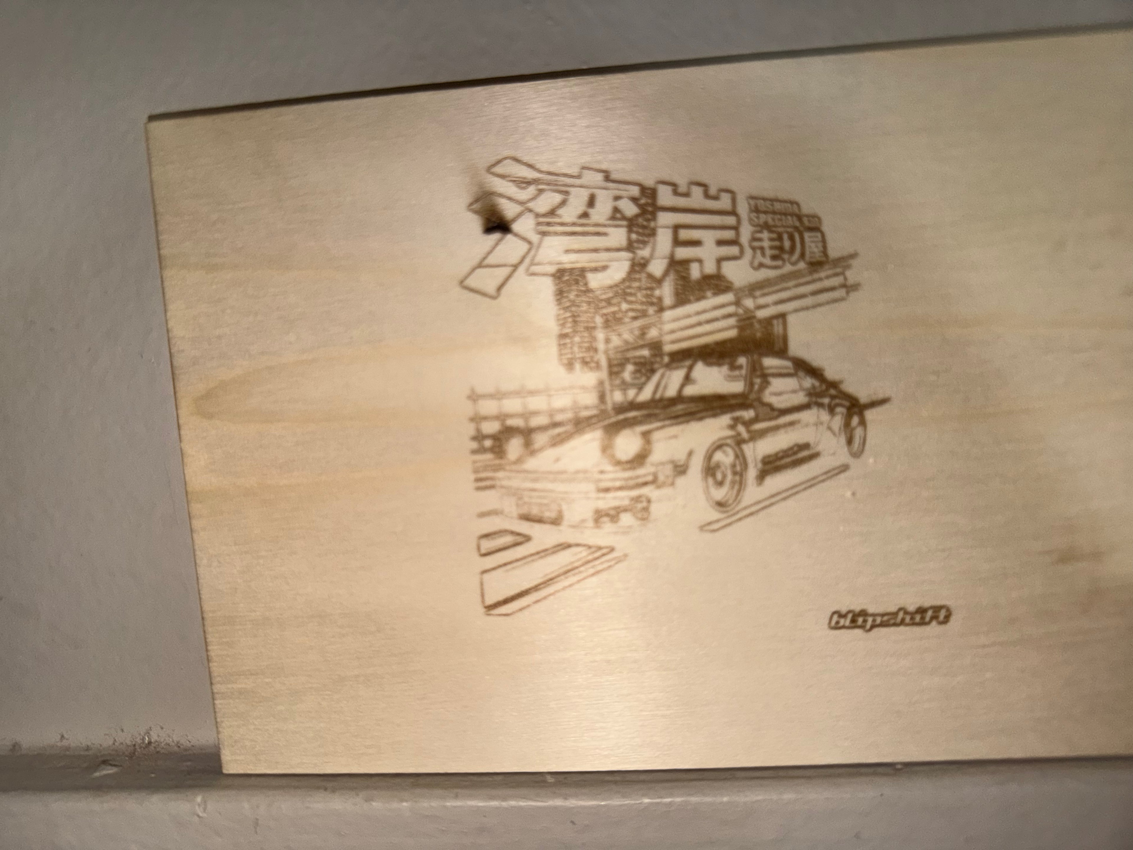 Handmade JDM supercar sign
