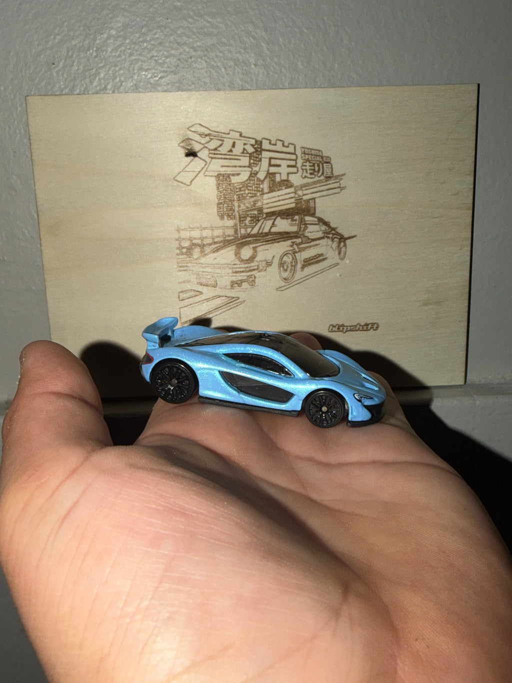 Handmade JDM supercar sign